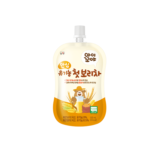 아이꼬야 배도라지