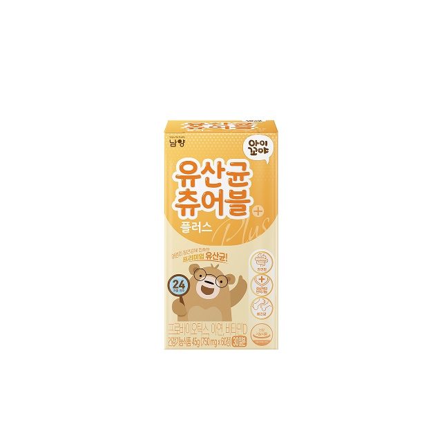 아이꼬야 보리차